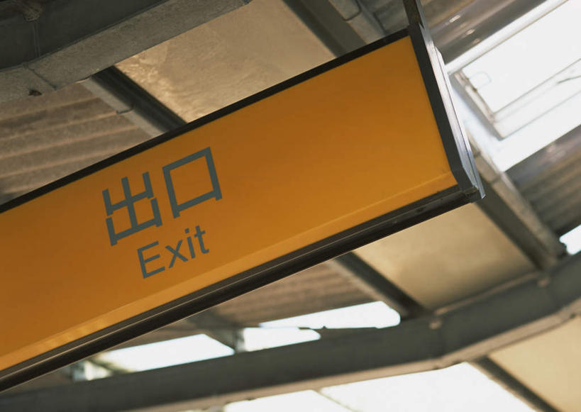 无人,机场,横图,室内,特写,白天,仰视,飞机场,阴影,反射,英文,标志,文字,影子,字符,字母,标识,汉字,英文字母,中文,国文,华文,航空站,空港,彩图,低角度拍摄