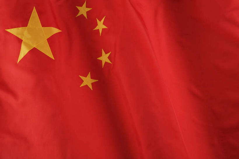 无人,横图,室内,特写,白天,正面,静物,旗帜,国旗,中国,亚洲,一面,飘扬,星星,五星红旗,黄色,红色,星形,飘逸,飞扬,五角形,中国国旗,东亚,中华人民共和国,五颗,旗,五角星,彩图,红地五星旗,中华人民共和国国旗