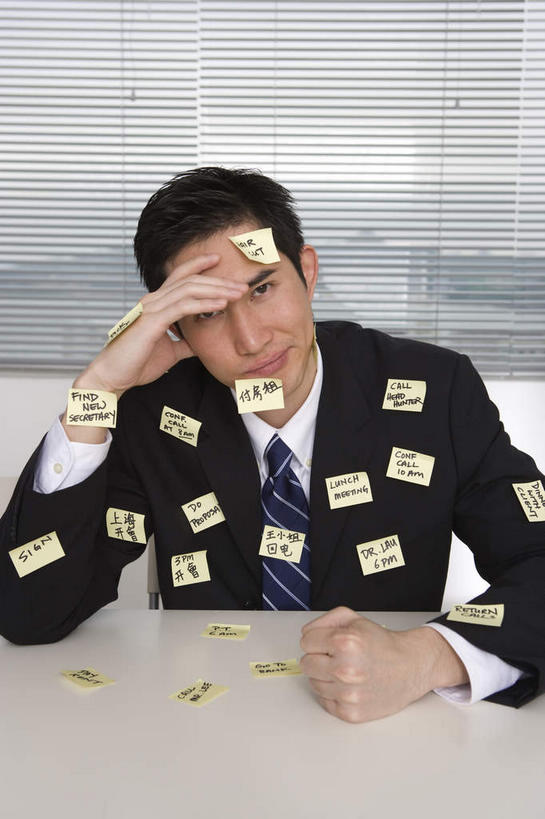 东方人,拳,一个人,商务人士,商务男性,坐,竖图,室内,白天,正面,衬衫,窗户,桌子,亚洲,仅一个男性,仅一个人,许多,撑,套装,粘性,标志,文字,字符,百叶窗,办公桌,办公用品,便利贴,便签,领带,很多,警告,托腮,注视,黄种人,标识,文具,仅一个年轻男性,黄色,观察,看,托,汉字,警示,贴,观看,禁止,办公设备,文具用品,记事,提醒,察看,象征,庄重,忧愁,忧虑,发愁,关注,提示,限制,中文,托下巴,商务装,身份,工薪阶层,快捷,文化工具,正式,地位,国文,华文,方便,N次贴,便条贴,告诉贴,即时贴,哀愁,忧闷,危险,男人,男性,年轻男性,亚洲人,拳头,白领,上班族,坐着,半身,彩图,衬衣