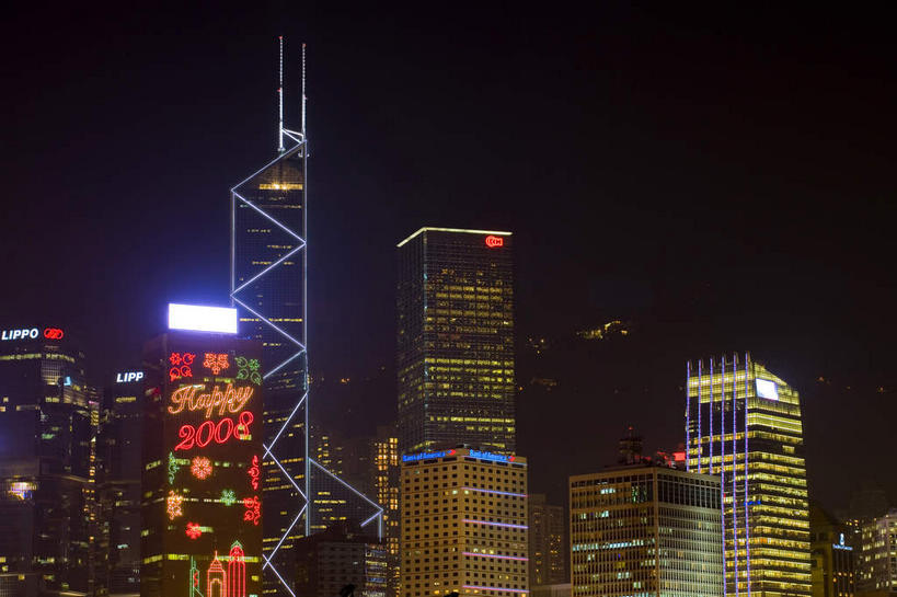 无人,家,高楼大厦,横图,彩色,室外,夜晚,仰视,度假,美景,别墅,城市风光,标志建筑,城市,大厦,地标,建筑,摩天大楼,霓虹灯,夜景,香港,中国,亚洲,阴影,光线,影子,房屋,屋子,景观,公寓,建筑群,灯光,七彩,娱乐,光源,建设,洋房,楼房,霓虹,住宅,灯,维多利亚港,中环,中银大厦,享受,休闲,景色,放松,港,照明设备,东亚,维多利亚湾,香港岛,香港特别行政区,港澳台,中华人民共和国,氖灯,港岛,花园道,维港,中西区,彩图,低角度拍摄,房子,大楼,高层建筑,高楼,摩天楼