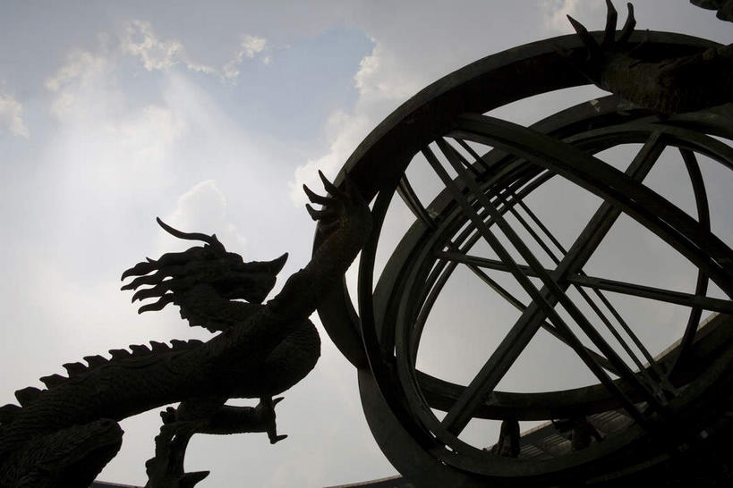 无人,横图,室外,白天,仰视,度假,成功,技术,美景,城市风光,城市,雕塑,上海,中国,亚洲,一条,阴影,研究,艺术,装饰,光线,科学,龙,雕刻,雕像,影子,景观,云,云朵,背光,教育,云彩,娱乐,浦东,一个,蓝色,白云,蓝天,天空,阳光,工艺品,天,享受,休闲,景色,放松,搭,上海科技馆,晴朗,单个,纪念,展览,美术,申,搭着,高贵,欣赏,科技馆,主题,图腾,传说,逆光,陈列,浦东新区,世纪大道,东亚,上海市,中华人民共和国,沪,华东地区,功能,美学,祥瑞,灵兽,权势,尊荣,幸运,晴空,半身,彩图,低角度拍摄,科学技术馆