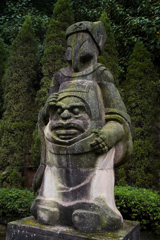 东方人,一个人,无人,站,竖图,室外,白天,正面,旅游,度假,名胜古迹,植物,标志建筑,地标,建筑,雕塑,重庆,中国,亚洲,仅一个男性,仅一个人,仅一个中年男性,阴影,服装,遗迹,艺术,装饰,光线,雕刻,雕像,影子,黄种人,古迹,文物,娱乐,建设,古建筑,树,树木,一个,衣服,绿色,阳光,自然,工艺品,站着,享受,休闲,旅游胜地,放松,服饰,生长,单个,成长,纪念,美术,衣着,穿着,主题,陈列,古文明,东亚,中华人民共和国,西南地区,功能,美学,重庆市,渝,丰都县,衣饰,男人,男性,中年男性,亚洲人,站立,彩图,全身,丰都,丰都鬼城,酆都鬼城,鬼城,幽都