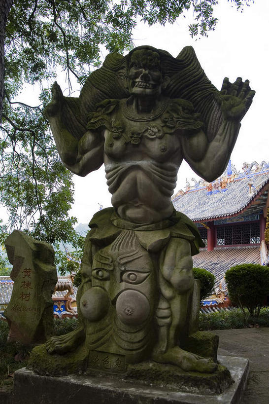 无人,家,站,竖图,室外,白天,正面,度假,美景,树林,植物,城市风光,城市,雕塑,重庆,中国,亚洲,阴影,艺术,装饰,反射,雕刻,雕像,影子,房屋,屋子,景观,娱乐,楼房,石雕,石刻,住宅,树,树木,一个,绿色,天空,自然,石碑,工艺品,天,站着,享受,休闲,景色,放松,生长,单个,成长,纪念,美术,主题,怪物,陈列,东亚,中华人民共和国,西南地区,功能,美学,重庆市,渝,丰都县,山城,站立,彩图,全身,房子,丰都,丰都鬼城,酆都鬼城,鬼城,幽都