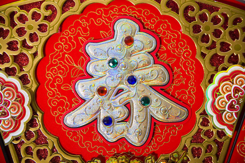 无人,横图,俯视,室内,特写,白天,静物,袋子,纹路,标志,布袋,文字,纹理,字符,祝福,文化,标识,传统,一个,祈祷,祈福,健康,汉字,许愿,单个,福袋,纪念,祈求,吉祥,中文,肌理,国文,华文,好运,平安,彩图,高角度拍摄