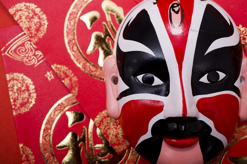 无人,横图,室内,特写,白天,正面,静物,春节,风俗,节日,庆祝,民俗,标志,面具,文字,字符,文化,标识,两个,一个,红色,白色,黑色,脸谱,庆典,汉字,恭喜,红包,单个,纪念,中国文化,中文,祝贺,祝愿,京剧,戏曲,国粹,皮黄,国文,华文,民风,习气,习惯,红封包,彩图,国剧,京戏,平剧,中国戏曲,京剧脸谱,传统文化