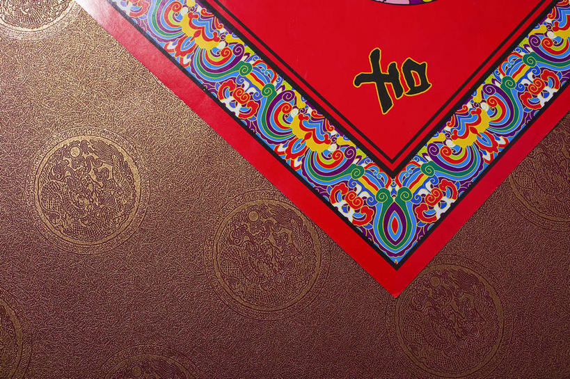 无人,横图,俯视,室内,特写,白天,幸福,静物,艺术,纹路,纹理,文化,红色,福字,中国文化,祝愿,肌理,福,福气,彩图,高角度拍摄,福运,春节贴,福字帖,传统文化