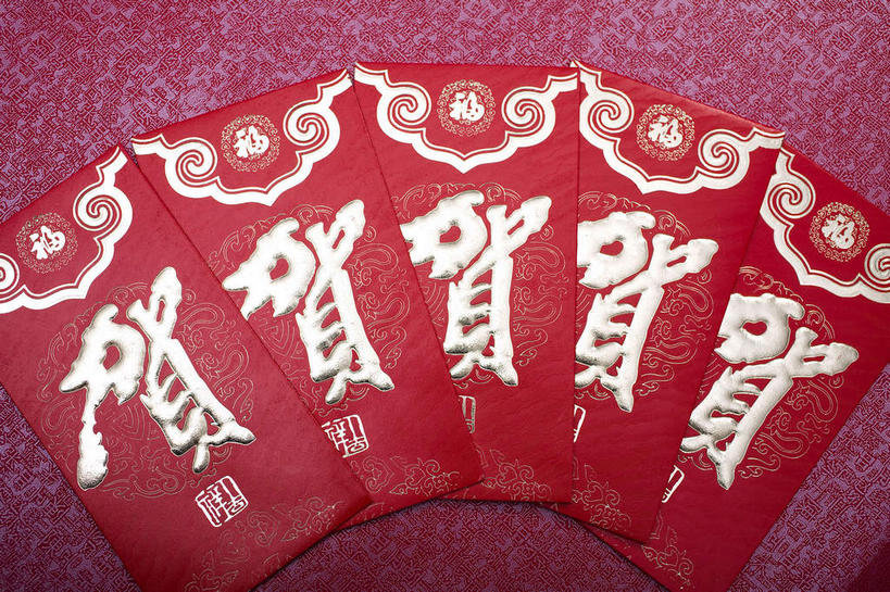 无人,横图,俯视,室内,特写,白天,静物,五个,一排,许多,阴影,风俗,整齐,民俗,反射,标志,文字,影子,字符,标识,排列,红色,金色,汉字,恭喜,红包,队列,中文,祝贺,祝愿,国文,华文,民风,习气,习惯,红封包,彩图,高角度拍摄