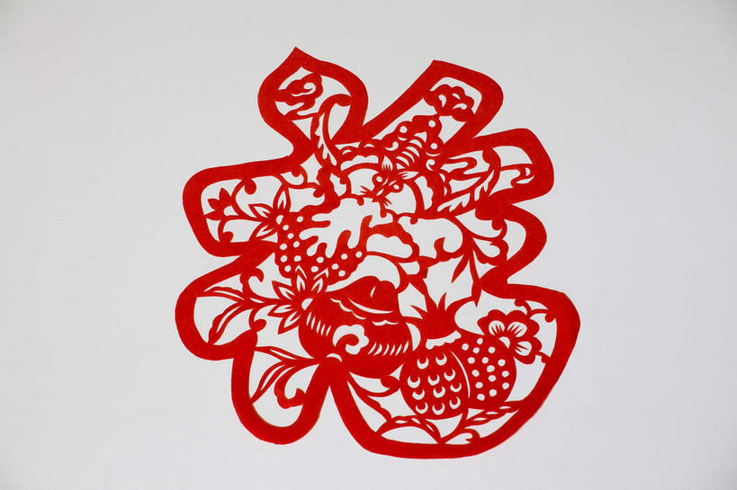 无人,横图,室内,特写,白天,正面,幸福,静物,一张,灰色背景,艺术,纸艺,手工艺品,文化,红色,福字,纸制品,工艺品,剪纸,摄影,影棚,高雅,中国文化,摄影棚,祝愿,自信心,品位,剪画,刻纸,福,福气,彩图,影棚拍摄,拍摄,福运,春节贴,福字帖,传统文化