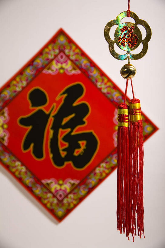 无人,竖图,室内,特写,白天,正面,幸福,静物,灰色背景,艺术,手工艺品,文化,一个,红色,福字,工艺品,中国结,摄影,影棚,单个,高雅,中国文化,摄影棚,饰物,祝愿,自信心,品位,福,福气,彩图,影棚拍摄,拍摄,福运,春节贴,福字帖,传统文化