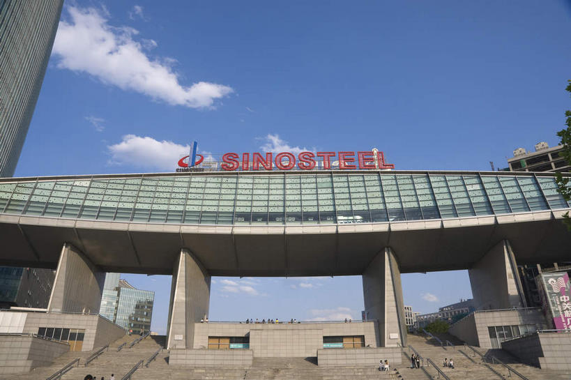 无人,高楼大厦,横图,室外,白天,仰视,度假,美景,窗户,城市风光,城市,大厦,建筑,摩天大楼,北京,中国,亚洲,一排,许多,阴影,整齐,光线,标志,文字,影子,字符,墙,景观,云,云朵,首都,很多,云彩,娱乐,标识,建设,玻璃窗,墙壁,墙面,排列,红色,蓝色,白云,蓝天,天空,阳光,天,享受,休闲,汉字,景色,放松,晴朗,倒映,队列,中文,东亚,海淀区,中关村,中华人民共和国,北京市,京,北平,华北地区,国文,华文,晴空,彩图,低角度拍摄,大楼,高层建筑,高楼,摩天楼,中关村大街,中关村广场购物中心