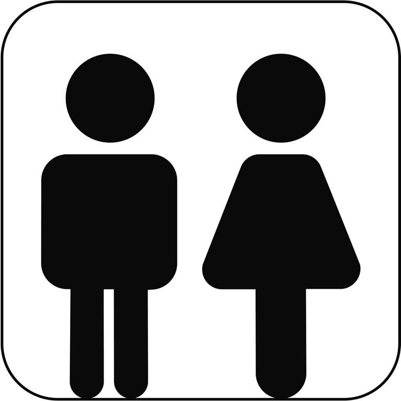 无人,两个人,伙伴,朋友,方图,插画,室内,白天,正面,友谊,数码,科技,卫生间,洗手间,指示牌,盘绕,阴影,环绕,围绕,网络,标志,高光,几何,计算机图形,合成,图画,环抱,框,画,两个,黑色,缭绕,电脑合成图,数码合成图,漫画,公共厕所,写实,具体,具象,友情,男人,男性,年轻男性,年轻女性,女人,女性,厕所,彩图,全身