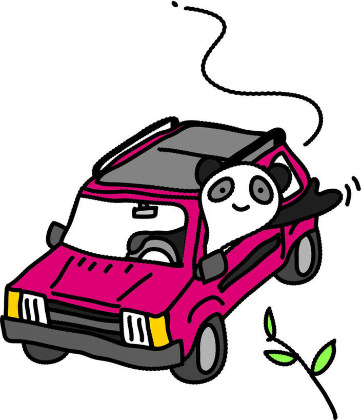 无人,坐,竖图,插画,室内,白天,白色背景,正面,数码,科技,汽车,野生动物,熊猫,阴影,网络,高光,几何,计算机图形,合成,图画,车,画,一只,动物,交通工具,轿车,可爱,活泼,电脑合成图,数码合成图,大熊猫,漫画,写实,具体,具象,猫熊,坐着,彩图,全身