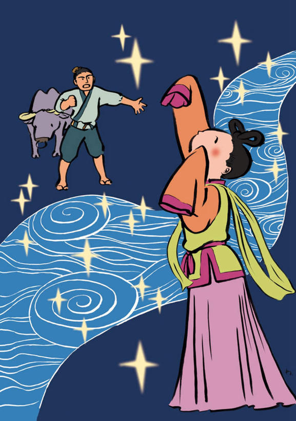 东方人,无人,两个人,站,举,竖图,插画,室内,白天,侧面,民族服装,爱情,数码,科技,牛,亚洲,一头,阴影,神话,网络,星星,高光,几何,计算机图形,浪漫,合成,图画,黄种人,家禽,画,天空,动物,天,托,站着,温暖,温馨,家畜,恩爱,恋人,牲畜,银河,电脑合成图,数码合成图,恒星,和睦,漫画,写实,具体,具象,织女,牛郎,男人,男性,年轻男性,年轻女性,女人,女性,亚洲人,情侣,举起,举手,举着,向上举,向上伸,向上托,站立,彩图,全身,传统服装,民俗服,伴侣,融洽,寓言