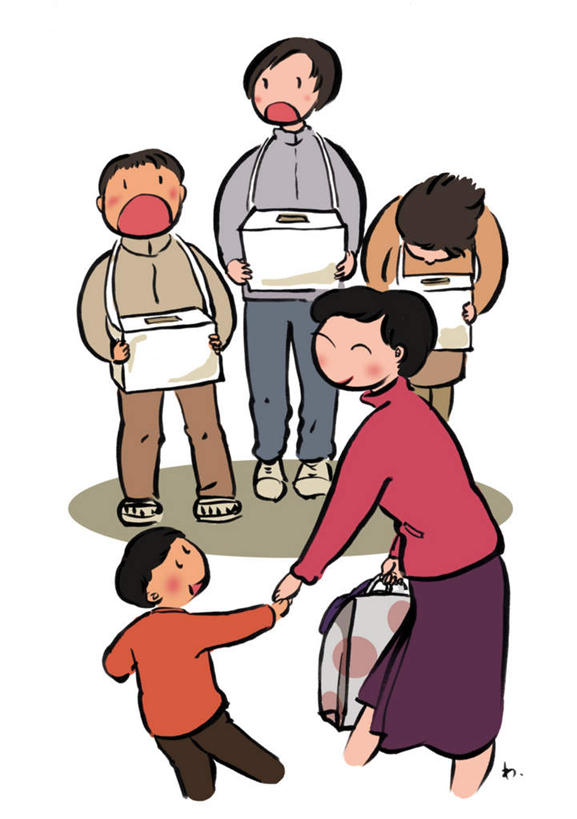 东方人,儿童,无人,家庭,母亲,儿子,站,竖图,插画,室内,白天,白色背景,正面,纯洁,数码,科技,亚洲,一排,阴影,服装,整齐,网络,许多人,高光,几何,计算机图形,拿,合成,图画,拿着,休闲装,黄种人,画,排列,小孩,衣服,箱子,站着,一群人,休闲,温暖,温馨,母子,一家人,休闲服,可爱,母爱,童年,童趣,服饰,电脑合成图,数码合成图,和睦,队列,漫画,童真,烂漫,无邪,写实,具体,具象,募捐箱,天真,男孩,年轻女性,女人,女性,亚洲人,孩子,年轻人,站立,彩图,全身,融洽,男生