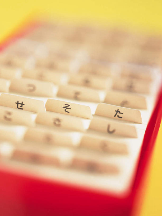 无人,竖图,俯视,室内,特写,白天,计算器,静物,黄色背景,朦胧,模糊,计算,科学,办公用品,一个,白色,理财,财务,摄影,影棚,单个,数学,彩图,高角度拍摄,影棚拍摄,拍摄