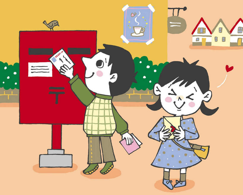 西方人,儿童,无人,两个人,伙伴,朋友,站,投,笑,微笑,横图,插画,室内,白天,正面,爱情,友谊,纯洁,数码,科技,鸟,欧洲,欧洲人,阴影,服装,爱心,网络,鸟类,房屋,屋子,公寓,高光,几何,计算机图形,浪漫,合成,图画,休闲装,楼房,邮筒,住宅,画,小孩,衣服,打开,站着,休闲,温暖,温馨,心形,休闲服,恩爱,可爱,童年,童趣,服饰,踮脚,电脑合成图,数码合成图,和睦,开启,拆,漫画,童真,寄信,烂漫,无邪,写实,具体,具象,天真,友情,男孩,男人,男性,女孩,女人,女性,白种人,心型,抛,扔,撒,站立,掷,彩图,全身,房子,融洽,男生,女生