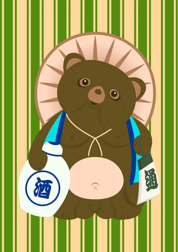 无人,竖图,插画,室内,白天,正面,数码,科技,日本,亚洲,阴影,网络,伞,雨伞,遮阳伞,陶瓷,陶瓷制品,酒类,米酒,高光,几何,计算机图形,合成,图画,文化,阳伞,玻璃制品,画,酒,酒瓶,饮料,一只,玻璃瓶,瓶子,鸡尾酒,日式,调酒,电脑合成图,数码合成图,创造,狸猫,漫画,想象,东亚,日本国,写实,具体,具象,彩图