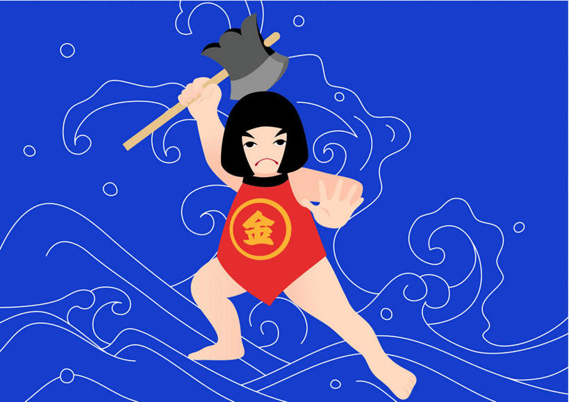 东方人,一个人,无人,横图,插画,室内,白天,正面,数码,科技,海浪,水,日本,亚洲,仅一个男性,仅一个人,一把,金太郎,阴影,蓝色背景,网络,工具,液体,浪花,水滴,高光,几何,计算机图形,合成,图画,黄种人,文化,画,仅一个年轻男性,红色,日式,肚兜,电脑合成图,数码合成图,漫画,东亚,日本国,写实,具体,具象,励志,勇猛,斧子,男人,男性,年轻男性,亚洲人,彩图,全身
