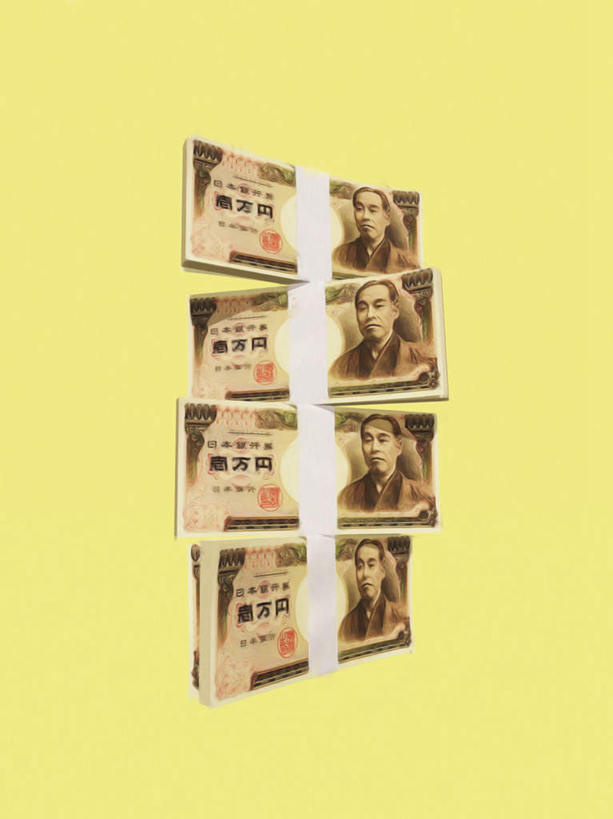 无人,四个人,竖图,插画,室内,白天,正面,数码,科技,一排,许多,阴影,黄色背景,整齐,网络,日文,标志,文字,字符,高光,几何,计算机图形,日币,合成,图画,标识,画,排列,电脑合成图,数码合成图,队列,漫画,写实,具体,具象,日语,男人,男性,中年男性,半身,彩图