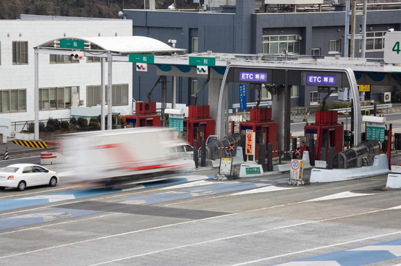 无人,家,站,横图,俯视,室外,白天,度假,美景,窗户,城市风光,城市,道路,高速公路,路,公路,汽车,神奈川,日本,亚洲,两辆,一排,许多,阴影,朦胧,模糊,整齐,光线,影子,房屋,屋子,景观,分界线,地面,停车线,交通,神奈川县,娱乐,楼房,玻璃窗,住宅,车,排列,白色,阳光,交通工具,轿车,驾驶,行驶,享受,休闲,景色,放松,车行道,车行道分界线,操纵,控制,通行,队列,载具,标线,东亚,操控,车行线,本州,关东地方,本州岛,日本国,把持,马路,彩图,高角度拍摄,房子