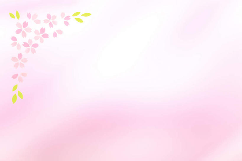 横图,插画,室内,特写,白天,白色背景,正面,爱情,幸福,纯洁,数码,科技,樱花,叶子,许多,阴影,散落,盛开,网络,粉红色,绿叶,粉红,高光,几何,计算机图形,浪漫,合成,花蕾,图画,画,花,花瓣,花朵,鲜花,粉色,花苞,花蕊,健康,嫩叶,可爱,活泼,等待,青春,满足,电脑合成图,数码合成图,甜美,生命,时髦,温柔,漫画,纯真,写实,具体,具象,仙樱花,福岛樱,青肤樱,高尚,飘拂,热烈,叶,叶片,荆桃,半身,彩图