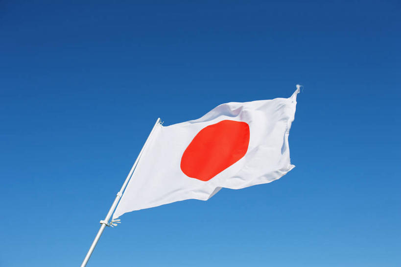 无人,横图,室外,特写,白天,仰视,静物,旗帜,国旗,一面,阴影,飘扬,光线,圆形,日本国旗,图形,影子,圆,几何,红色,蓝色,白色,蓝天,天空,阳光,天,晴朗,飘逸,数学,飞扬,万里无云,旗,晴空,晴空万里,彩图,低角度拍摄,几何图形,日章旗,平面图形