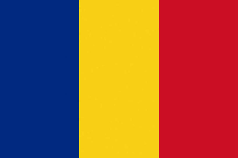 无人,横图,室内,特写,白天,正面,静物,旗帜,国旗,一面,黄色,红色,蓝色,旗,彩图,三色旗,罗马尼亚国旗