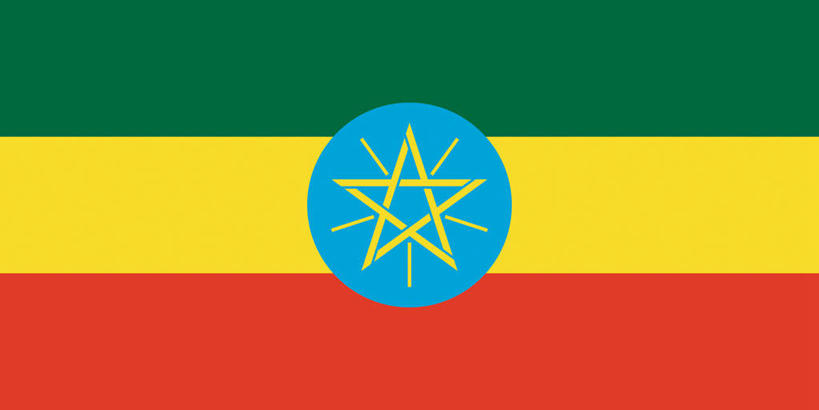 无人,横图,室内,特写,白天,正面,静物,旗帜,国旗,一面,圆形,标志,图形,圆,星星,光芒,一颗,几何,标识,黄色,红色,蓝色,绿色,星形,徽章,数学,五角形,国徽,旗,五角星,彩图,几何图形,平面图形,埃塞俄比亚国徽,埃塞俄比亚国旗