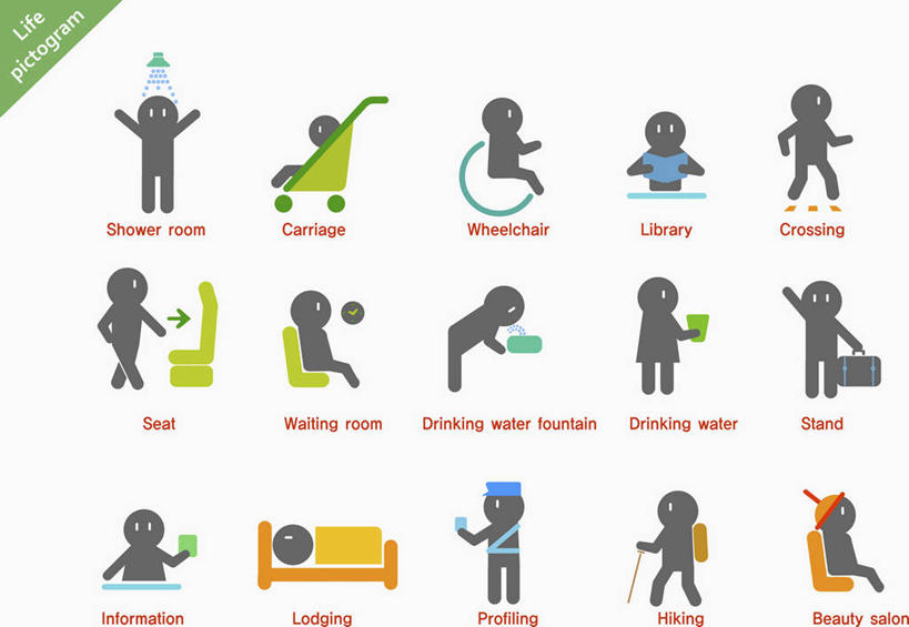 无人,病人,警察,警卫,站,坐,躺,举,睡,横图,室内,白天,白色背景,正面,数码,科技,床,人行横道,杯子,帽子,书籍,喝,阴影,时间,网络,英文,包,标志,工具,时钟,水槽,文字,字符,字母,人行道,床单,许多人,高光,几何,计算机图形,合成,计时,旅行包,挥手,注视,被子,标识,水斗,再见,车,花洒,莲蓬头,婴儿车,轮椅,纸制品,书本,挂钟,钟表,复健,观察,看,手势,托,站着,招手,一群人,康复,器械,表,军帽,单人床,告别,观看,纸杯,英文字母,电脑合成图,数码合成图,察看,医疗设备,被单,合成图,关注,一次性杯子,载具,人行横道线,病患,医疗器械,残疾,残疾人,摆动,医疗工具,伤残,离别,喷雾头,写实,具体,具象,辅助设备,残障,辞行,弱势群体,旅游包,荡涤,洗濯,提包,宝宝车,婴儿手推车,婴儿推车,卧着,男人,男性,年轻男性,年轻女性,女人,女性,保安,患者,警卫员,就医者,看守,卫兵,书,图书,钟,斑马线,举起,举手,举着,困,困觉,寝息,清洗,睡觉,躺着,卧,向上举,向上伸,向上托,站立,坐着,彩图,全身,拟人