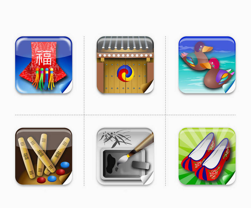 无人,夫妻,横图,插画,室内,白天,白色背景,正面,爱情,数码,科技,河流,水,鸟,鸳鸯,鞋子,叶子,韩国,亚洲,阴影,网络,笔,标志,毛笔,墨水,丝绸,丝带,文字,字符,手工艺品,河水,水流,绿叶,办公用品,缎带,高光,几何,计算机图形,浪漫,合成,图画,标识,绸带,画,文具,学习用品,嫩叶,汉字,恩爱,恋人,绣花鞋,墨,布鞋,墨汁,文具用品,电脑合成图,数码合成图,合成图,文房四宝,中文,坚定,漫画,东亚,写实,具体,具象,永恒,情意,国文,华文,大韩民国,中国鞋,夫妇,情侣,叶,叶片,匹鸟,彩图,全身,太极扇,伴侣