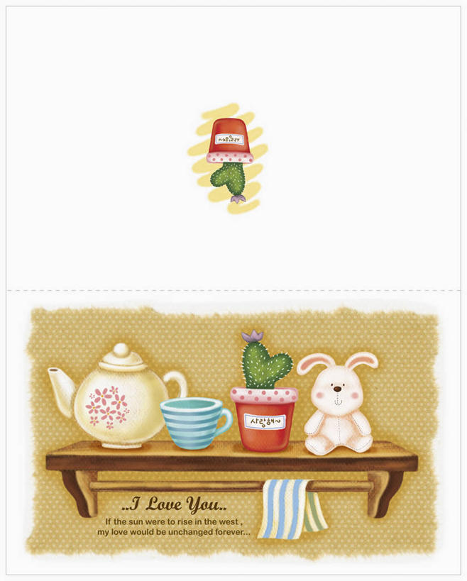 无人,坐,竖图,插画,室内,白天,正面,数码,科技,植物,仙人掌,哺乳动物,杯子,阴影,盛开,网络,英文,兔子,标志,纺织物,壶,火焰,盆栽,文字,字符,字母,草药,盆景,高光,几何,计算机图形,合成,花蕾,图画,标识,中药,画,水壶,花,花瓣,花朵,鲜花,一只,绿色,自然,动物,茶壶,容器,水杯,毛巾,花苞,花蕊,清洁,生长,成长,保暖,英文字母,兔,电脑合成图,数码合成图,合成图,药材,中草药,漫画,透气,防水,中药材,本草,写实,具体,具象,牛舌头,储水,耐磨,吸水,茶杯,玉芙蓉,仙巴掌,火掌,霸王树,坐着,彩图,全身