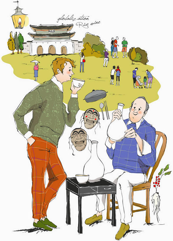 东方人,婴儿,儿童,无人,家庭,夫妻,母亲,父亲,站,坐,笑,微笑,露齿笑,竖图,插画,室内,白天,正面,爱情,纯洁,数码,科技,草地,草坪,植物,花瓶,椅子,照明,首尔,汉城,韩国,亚洲,握,阴影,服装,网络,英文,壁灯,标志,文字,字符,陶瓷,字母,木椅,灯光,陶瓷制品,首都,许多人,高光,几何,计算机图形,浪漫,拿,合成,图画,拿着,注视,休闲装,黄种人,标识,车,灯,画,婴儿车,草,树,树木,小孩,衣服,绿色,自然,瓶子,灯具,观察,看,站着,一群人,休闲,温暖,温馨,父子,母子,一家人,休闲服,恩爱,父爱,可爱,母爱,握着,恋人,服饰,活泼,生长,成长,观看,英文字母,照亮,电脑合成图,数码合成图,和睦,察看,合成图,照明设备,关注,载具,宝宝,漫画,东亚,纯真,烂漫,无邪,写实,具体,具象,大韩民国,首尔市,首尔特别市,特别市,崇礼门,宝宝车,婴儿手推车,婴儿推车,南大门,伶俐,天真,男人,男性,年轻男性,年轻女性,女人,女性,中年男性,亚洲人,孩子,年轻人,夫妇,情侣,站立,坐着,彩图,全身,伴侣,融洽