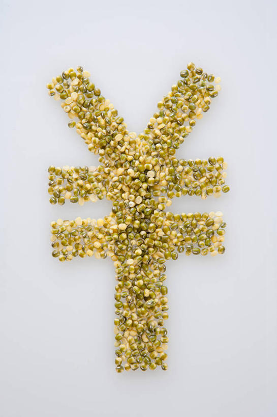 无人,竖图,室内,特写,白天,白色背景,正面,钱,阴影,反射,标志,钱币,文字,影子,谷类,谷物,标识,钞票,金融,纸币,摄影,影棚,经济,日元,流通,纸钞,贸易,货币,现金,彩图,影棚拍摄,拍摄,日本银行券,日圆,日元符号