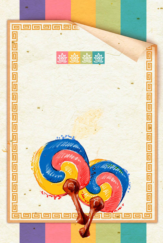 无人,竖图,插画,室内,白天,正面,数码,科技,阴影,网络,纹路,扇子,纹理,纸,稿纸,信纸,纸张,高光,几何,计算机图形,清凉,合成,图画,凉爽,文化,画,便签纸,电脑合成图,数码合成图,合成图,漫画,肌理,写实,具体,具象,彩图,速写纸,文稿纸,演算纸,太极扇,传统文化