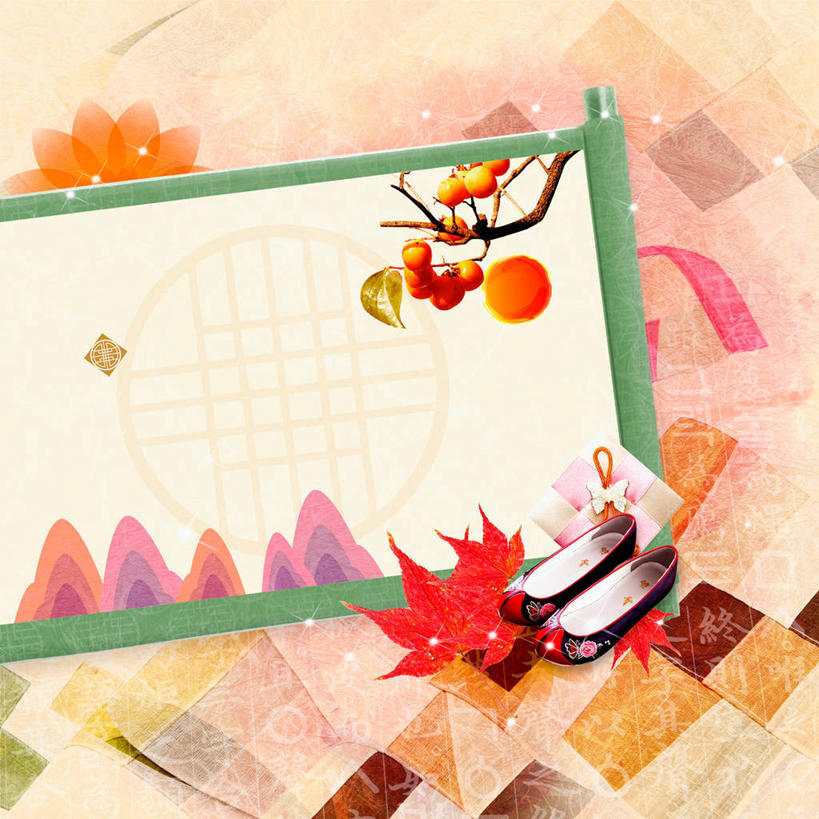 无人,方图,插画,室内,白天,正面,数码,科技,山,山脉,植物,浆果,柿子,水果,鞋子,叶子,阴影,新鲜,网络,手工艺品,山峰,生食,食品,枫叶,果实,枯叶,落叶,枝条,山峦,高光,几何,计算机图形,合成,图画,画,树,树木,树枝,食物,黄色,红色,绿色,自然,群山,绣花鞋,有机食品,绿色食品,生长,成长,布鞋,枫树叶,电脑合成图,数码合成图,合成图,漫画,写实,具体,具象,虬枝,枝杈,中国鞋,叶,叶片,彩图