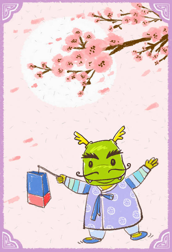 无人,站,伸展双臂,竖图,插画,室内,白天,正面,民族服装,成功,数码,科技,植物,照明,春节,握,阴影,节日,庆祝,盛开,网络,龙,灯笼,纸灯笼,枝条,贺卡,高光,几何,计算机图形,祝福,拿,合成,花蕾,图画,拿着,注视,文化,画,花,花瓣,花朵,鲜花,树,树木,树枝,绿色,自然,卡片,灯具,花苞,花蕊,观察,看,站着,庆典,握着,服饰,生长,成长,观看,纪念,照亮,电脑合成图,数码合成图,察看,合成图,照明设备,高贵,关注,图腾,礼仪,传说,漫画,祝愿,写实,具体,具象,祥瑞,灵兽,权势,尊荣,虬枝,枝杈,朝鲜服,幸运,敞开双臂,伸开双臂,展开双肩,站立,张开手臂,张开双臂,彩图,全身,传统服装,民俗服,韩服