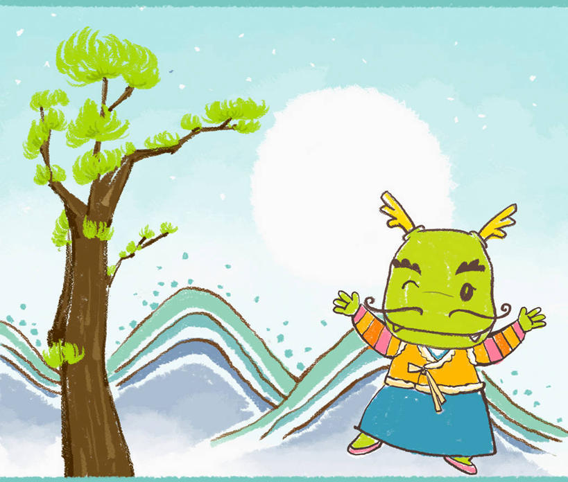 无人,站,伸展双臂,横图,插画,室内,白天,正面,民族服装,成功,数码,科技,山,山脉,植物,阴影,网络,龙,山峰,山峦,高光,几何,计算机图形,合成,图画,注视,画,树,树木,蓝色,绿色,蓝天,天空,自然,群山,天,观察,看,站着,服饰,生长,成长,观看,电脑合成图,数码合成图,察看,合成图,高贵,关注,图腾,传说,漫画,写实,具体,具象,祥瑞,灵兽,权势,尊荣,朝鲜服,幸运,敞开双臂,伸开双臂,展开双肩,站立,张开手臂,张开双臂,彩图,全身,传统服装,民俗服,韩服