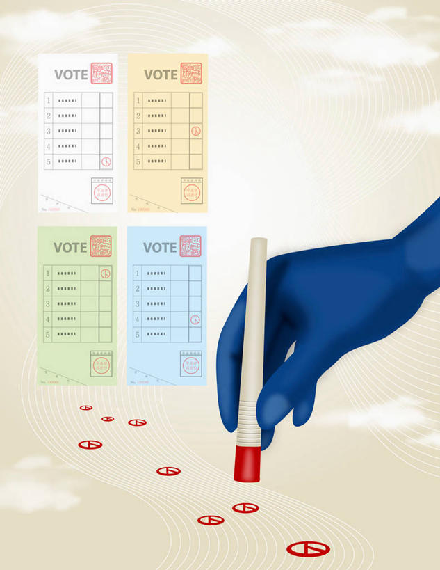 东方人,手,一个人,无人,竖图,插画,室内,白天,正面,数码,科技,亚洲,仅一个男性,仅一个人,握,阴影,网络,英文,标志,材料,档案,文件,文字,纸,字符,字母,云,云朵,办公用品,高光,几何,计算机图形,拿,合成,云彩,图画,拿着,黄种人,标识,画,文具,仅一个年轻男性,蓝色,白云,手稿,资料,手部,握着,英文字母,单手,印章,办公设备,文具用品,证明,电脑合成图,数码合成图,选票,合成图,文档,漫画,签署,写实,具体,具象,文化工具,鉴定,票子,男人,男性,年轻男性,亚洲人,半身,彩图