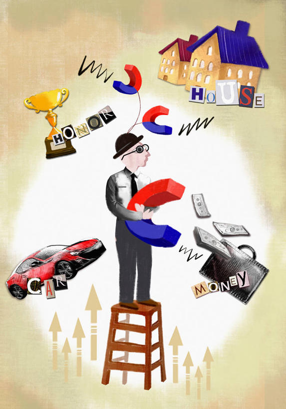 东方人,一个人,无人,家,站,竖图,插画,室内,白天,正面,西装,陶醉,快乐,钱,数码,科技,帽子,亚洲,仅一个男性,仅一个人,握,阴影,套装,正装,网络,木制,板凳,磁铁,墨镜,钱币,眼镜,凳子,房屋,屋子,公寓,高光,几何,计算机图形,音乐,拿,合成,图画,音乐播放器,拿着,注视,职业装,礼帽,黄种人,洋房,楼房,住宅,画,仅一个年轻男性,木制品,太阳镜,太阳眼镜,观察,看,站着,享受,遮阳镜,握着,钞票,金融,纸币,经济,观看,吸铁石,磁场,电脑合成图,数码合成图,察看,家用电器,合成图,关注,漫画,流通,纸钞,贸易,写实,具体,具象,留声机,货币,现金,唱片机,男人,男性,年轻男性,亚洲人,站立,彩图,全身,房子,天然磁铁,永久磁铁,播放器,沉醉