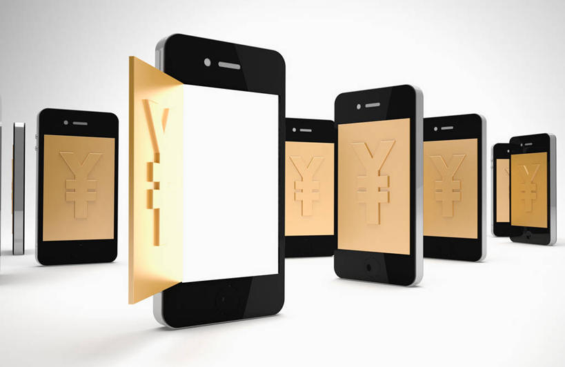 无人,打电话,横图,室内,白天,白色背景,正面,钱,数码,科技,电话,手机,阴影,网络,标志,钱币,文字,高光,几何,计算机图形,合成,通讯设备,标识,钞票,金融,纸币,经济,日元,电脑合成图,数码合成图,合成图,流通,纸钞,贸易,智能手机,写实,具体,具象,交流,货币,现金,沟通,通话,彩图,日本银行券,日圆,日元符号