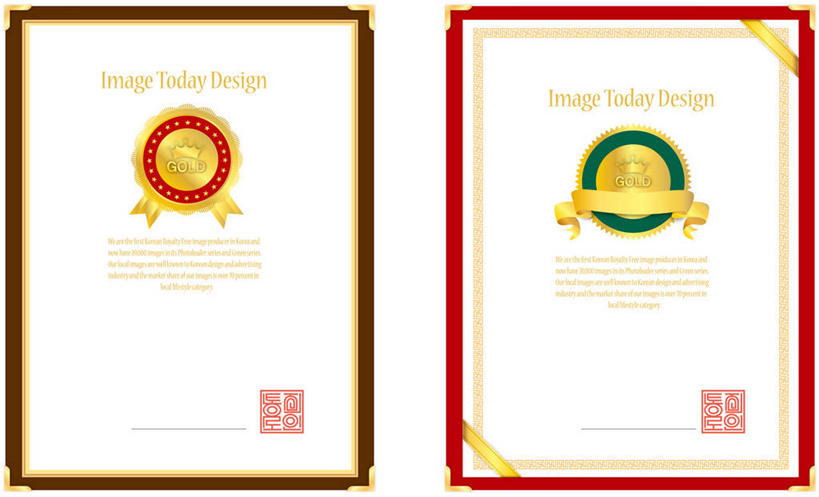 无人,横图,插画,室内,白天,正面,成功,胜利,数码,科技,阴影,网络,英文,标志,文字,字符,字母,办公用品,高光,几何,计算机图形,合成,图画,标识,画,文具,两个,光彩,英文字母,印章,办公设备,文具用品,电脑合成图,数码合成图,合成图,奖励,奖状,荣誉,漫画,签署,写实,具体,具象,文化工具,荣耀,鉴定,光荣,彩图,证明书