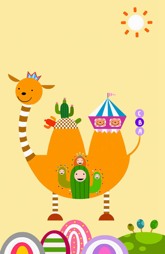 无人,竖图,插画,室内,白天,侧面,数码,科技,草地,草坪,太阳,植物,仙人掌,野生动物,皇冠,阴影,网络,英文,标志,火焰,文字,字符,字母,草药,高光,几何,计算机图形,合成,图画,标识,骆驼,中药,画,草,树,树木,一只,绿色,自然,动物,运输,生长,成长,英文字母,电脑合成图,数码合成图,权威,合成图,高贵,药材,中草药,漫画,中药材,本草,沙漠之舟,写实,具体,具象,牛舌头,权力,统治,双峰骆驼,王冠,玉芙蓉,仙巴掌,火掌,霸王树,彩图,全身