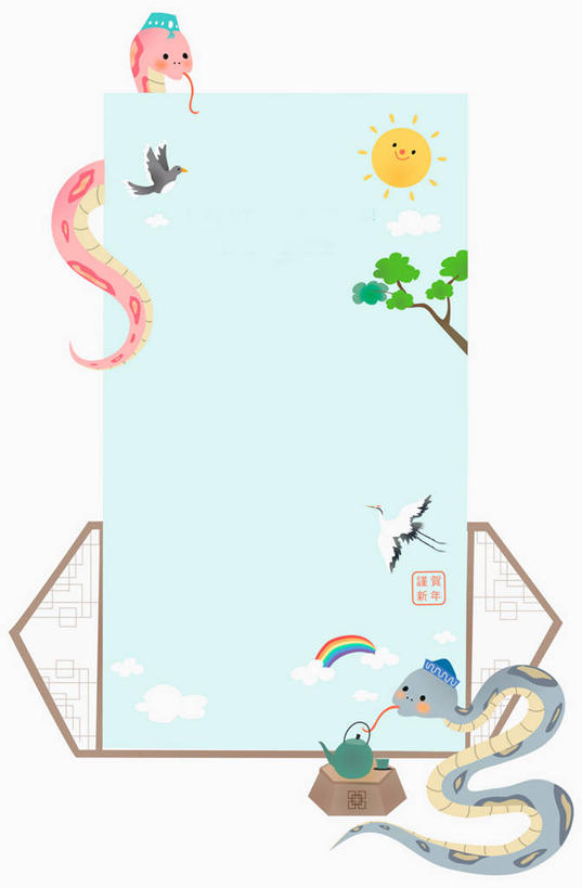 无人,竖图,插画,室内,白天,白色背景,正面,数码,科技,彩虹,太阳,门,野生动物,杯子,帽子,两条,拉门,阴影,环绕,缠绕,网络,爬行动物,蛇,标志,壶,文字,字符,陶瓷,云,云朵,陶瓷制品,高光,几何,计算机图形,合成,云彩,图画,注视,礼帽,标识,移门,画,水壶,白云,动物,茶壶,容器,水杯,观察,看,汉字,观看,电脑合成图,数码合成图,察看,合成图,关注,中文,冷血动物,纠缠,凶猛,脊椎动物,长虫,漫画,写实,具体,具象,障子,纸门,国文,华文,拉窗,纸拉窗,纸拉门,残暴,凶残,茶杯,虹,虹桥,七彩虹,天虹,彩图,全身,冷血