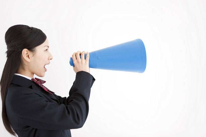 东方人,一个人,学生,站,横图,室内,白天,白色背景,侧面,制服,亚洲,仅一个年轻女性,仅一个女性,仅一个人,握,阴影,服装,反射,领结,影子,大喊,注视,黄种人,鼓励,喇叭,一个,蓝色,观察,加油,看,站着,校服,打气,握着,摄影,影棚,单个,观看,大叫,察看,象征,庄重,关注,噪音,鼓舞,身份,学生服,正式,地位,大呼,呼呼塞拉,嗡嗡祖拉,呜呜祖拉,年轻女性,女人,女性,亚洲人,站立,半身,彩图,影棚拍摄,拍摄,日本校服