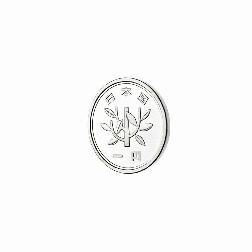 无人,横图,室内,特写,白天,白色背景,正面,钱,静物,标志,钱币,数字,文字,字符,一枚,标识,金融,摄影,阿拉伯数字,影棚,经济,日元,流通,贸易,货币,现金,硬币,彩图,影棚拍摄,拍摄,日圆
