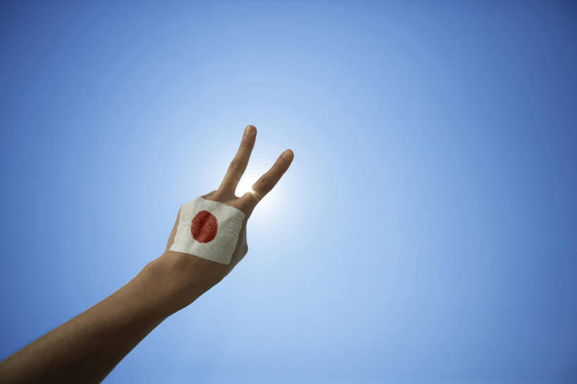 东方人,手,一个人,举,横图,室外,特写,白天,仰视,快乐,兴奋,骄傲,成功,胜利,太阳,旗帜,国旗,亚洲,仅一个男性,仅一个人,阴影,艺术,光线,圆形,彩绘,日本国旗,图形,影子,圆,几何,黄种人,文化,仅一个年轻男性,红色,蓝色,白色,蓝天,天空,阳光,天,手势,托,手部,自信,晴朗,单手,数学,人体彩绘,万里无云,美观,纹身彩绘,男人,男性,年轻男性,亚洲人,旗,晴空,晴空万里,举起,举手,举着,向上举,向上伸,向上托,半身,彩图,低角度拍摄,欢乐,开心,几何图形,日章旗,平面图形