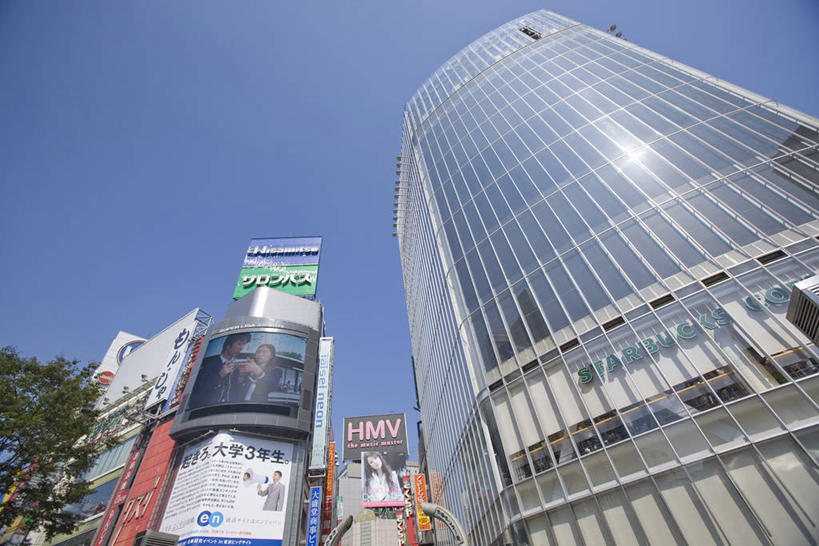 无人,高楼大厦,横图,室外,白天,仰视,度假,美景,植物,城市风光,城市,大厦,建筑,摩天大楼,东京,日本,亚洲,阴影,光线,信息,影子,景观,娱乐,布告,布告栏,树,树木,蓝色,绿色,蓝天,天空,阳光,自然,天,享受,休闲,景色,放松,生长,晴朗,成长,通知,公告,传播,消息,东亚,本州,万里无云,关东地方,本州岛,日本国,东京都,涩谷,涉谷,涩谷区,公布栏,晴空,晴空万里,彩图,低角度拍摄,大楼,高层建筑,高楼,摩天楼,涩谷站