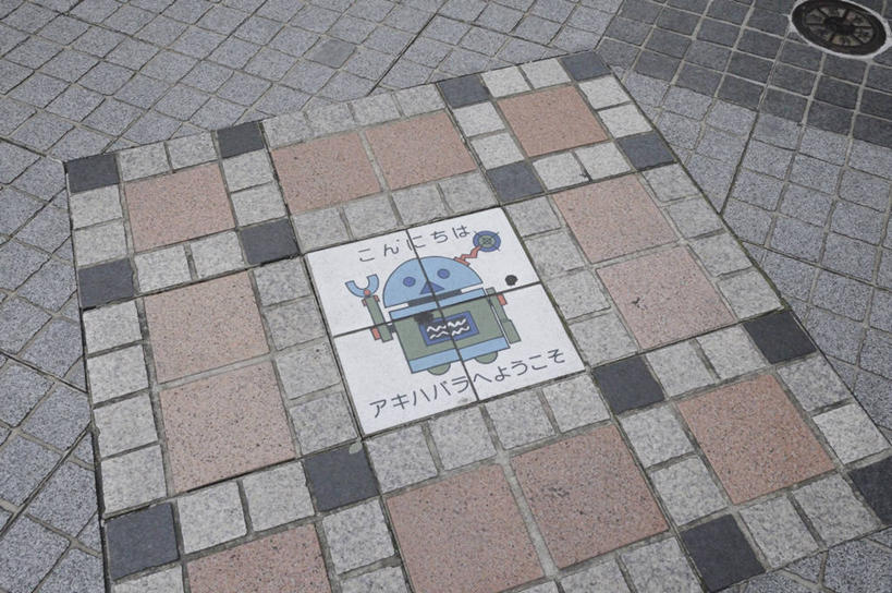 无人,横图,俯视,室外,白天,度假,机器,建材,高科技,美景,城市风光,城市,道路,建筑,路,东京,日本,亚洲,科学,材料,瓷砖,地砖,景观,小路,地面,交通,娱乐,墙砖,享受,休闲,机械,景色,放松,建造,千代田区,科学技术,机器人,秋叶原,东亚,本州,关东地方,本州岛,日本国,东京都,彩图,高角度拍摄,墙面砖