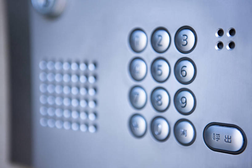 无人,说,横图,室内,特写,白天,正面,通讯,键盘,静物,朦胧,模糊,标志,数字,文字,字符,移动,输入设备,通讯设备,标识,通信,阿拉伯数字,对讲机,通信设备,交流,沟通,讲话,交谈,说话,谈话,通话,彩图