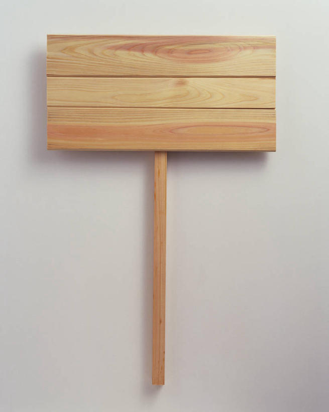 无人,竖图,室内,特写,白天,白色背景,正面,静物,阴影,反射,木制,影子,招牌,一个,木制品,摄影,影棚,单个,彩图,影棚拍摄,拍摄